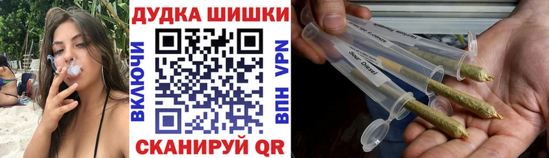 Купить наркотики цена Фрязино hydra как войти Галлюциногенные грибы Конопля Мефедрон COCAIN