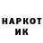 Amphetamine Розовый mikelheron20