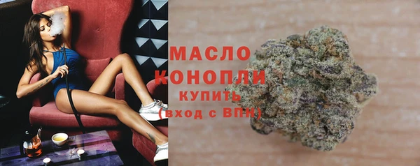 прущие крисы Абинск
