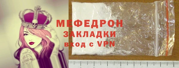 a pvp Абдулино