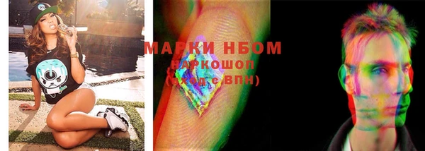 mix Алзамай