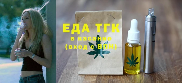 скорость Алексеевка