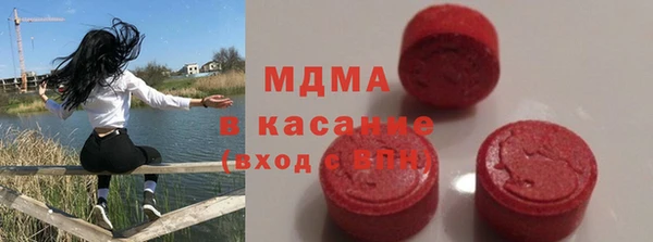 прущие крисы Абинск