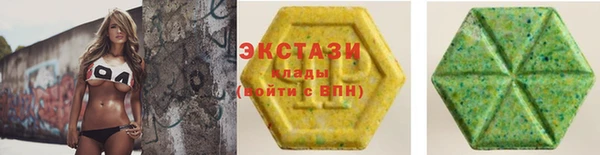 a pvp Абдулино