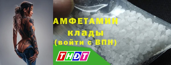 a pvp Абдулино