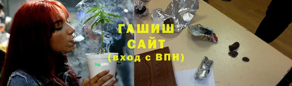 a pvp Абдулино