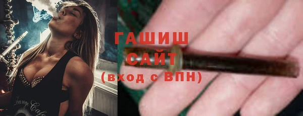 a pvp Абдулино