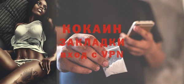 a pvp Абдулино
