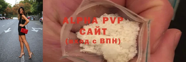 a pvp Абдулино
