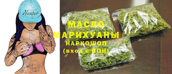 кокаин Абаза