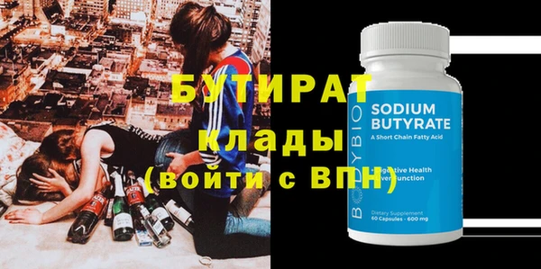 кокаин перу Пересвет