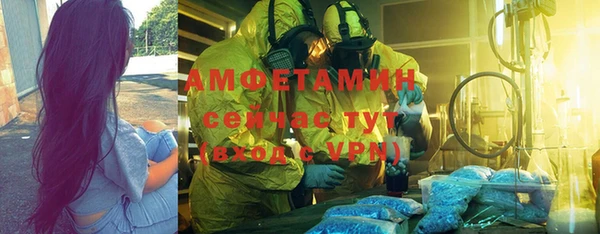 a pvp Абдулино