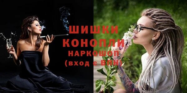 a pvp Абдулино