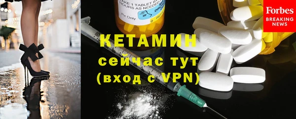 прущие крисы Абинск