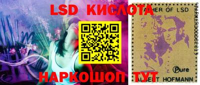 первитин Славгород