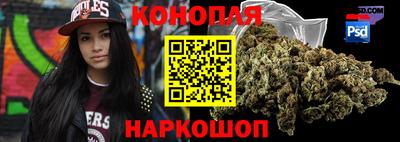первитин Славгород