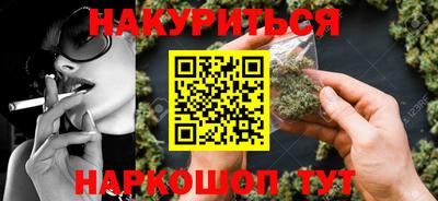 первитин Славгород