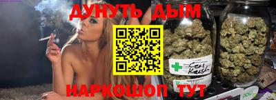 первитин Славгород