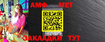 каннабис Славянск-на-Кубани
