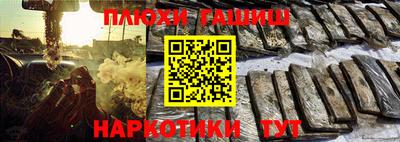 первитин Славгород