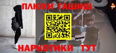 первитин Славгород