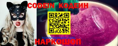 каннабис Славянск-на-Кубани