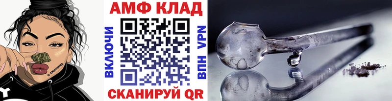 Первитин витя  Фрязино 